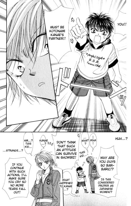 Read Skip Beat! ENGLISH Manga Online