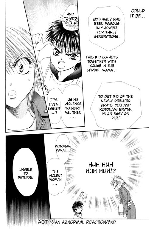 Read Skip Beat! ENGLISH Manga Online