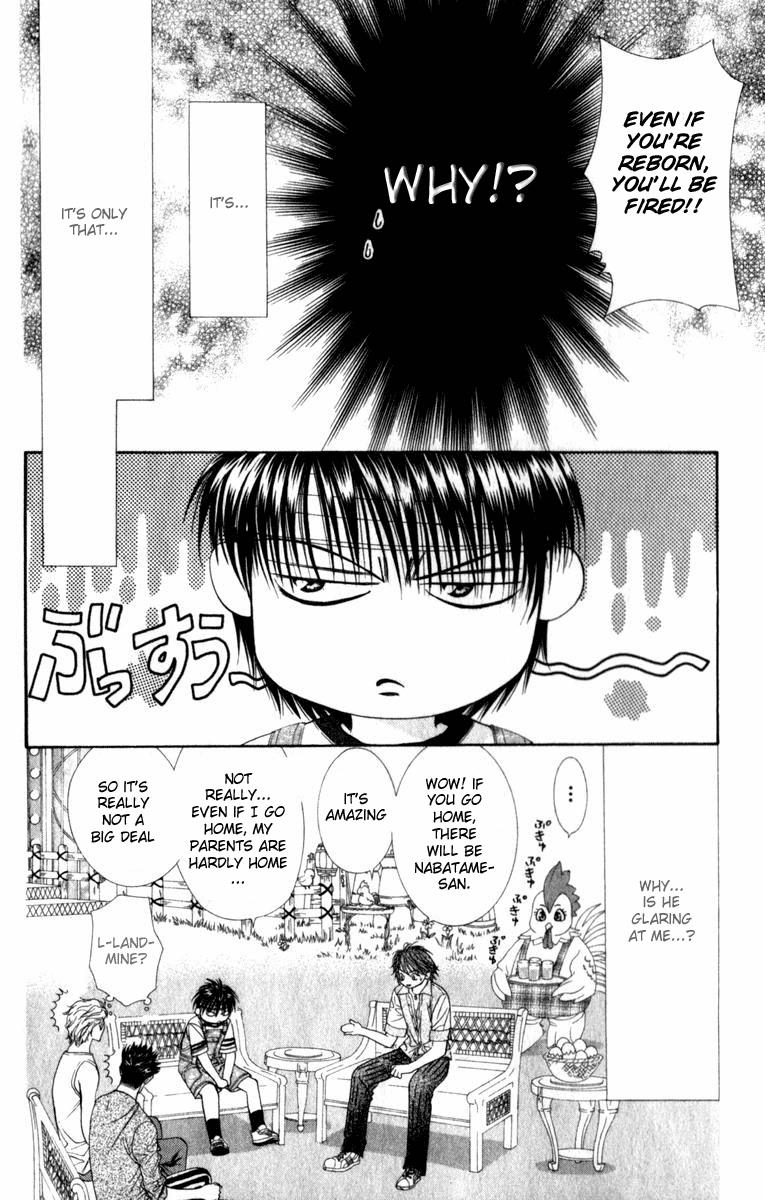 Read Skip Beat! ENGLISH Manga Online