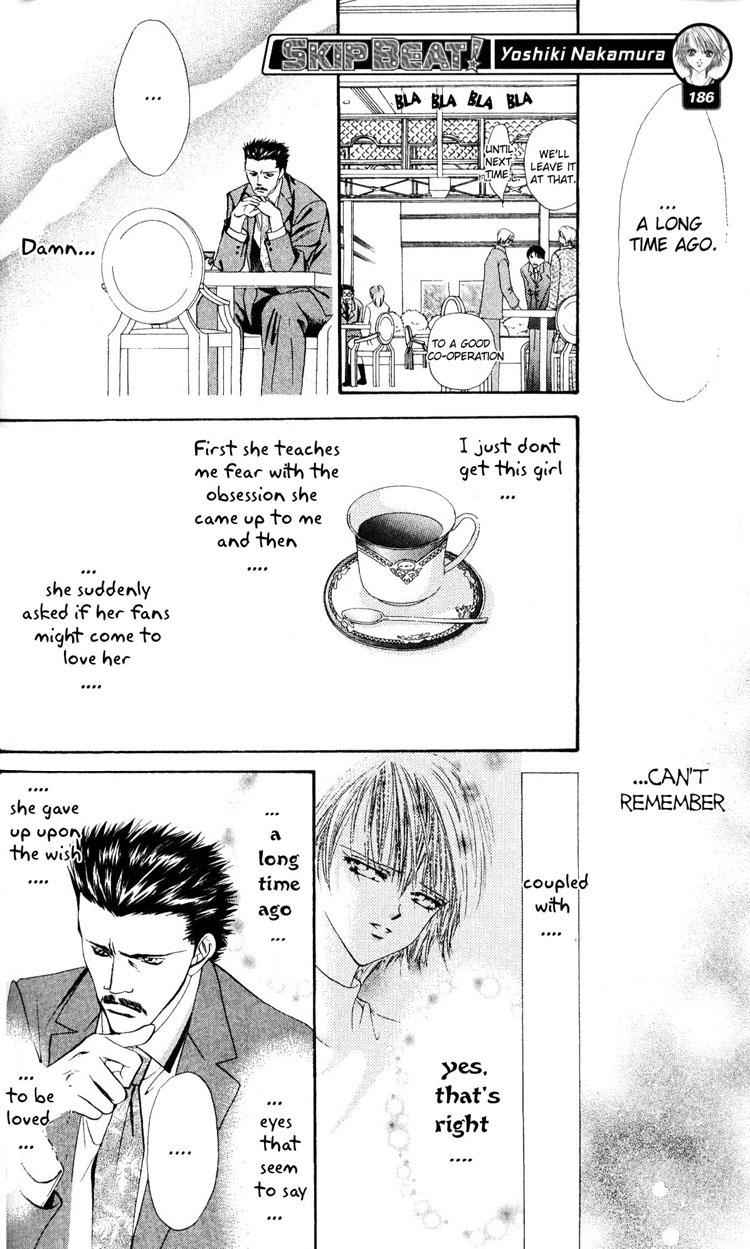 Read Skip Beat! ENGLISH Manga Online