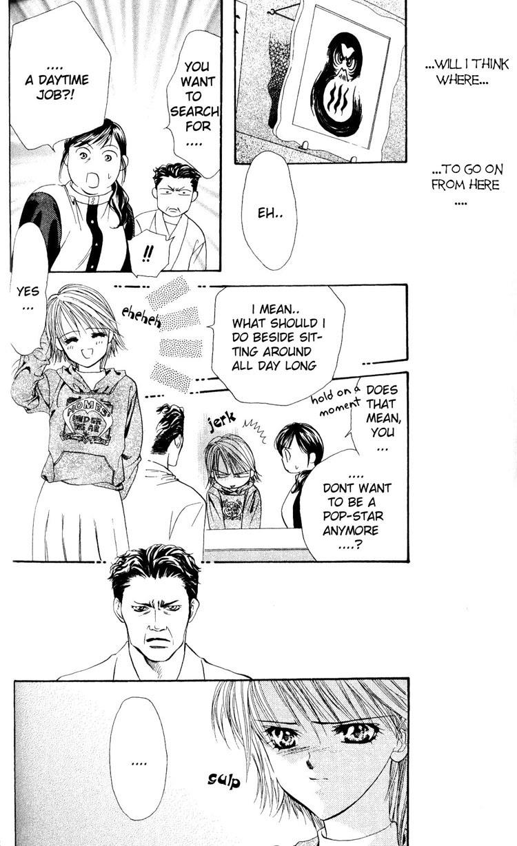 Read Skip Beat! ENGLISH Manga Online