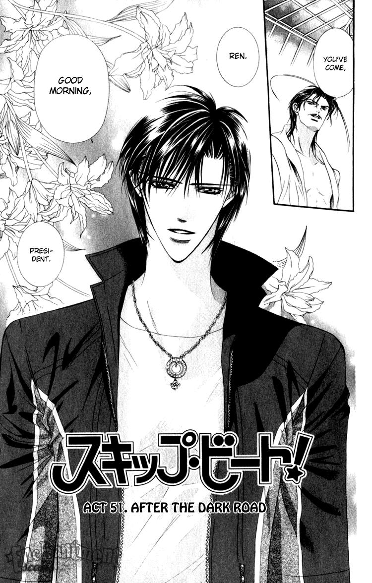 Read Skip Beat! ENGLISH Manga Online