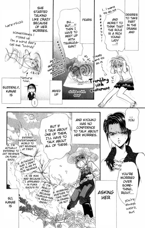 Read Skip Beat! ENGLISH Manga Online