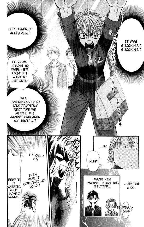 Read Skip Beat! ENGLISH Manga Online