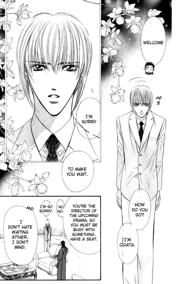 Read Skip Beat! ENGLISH Manga Online