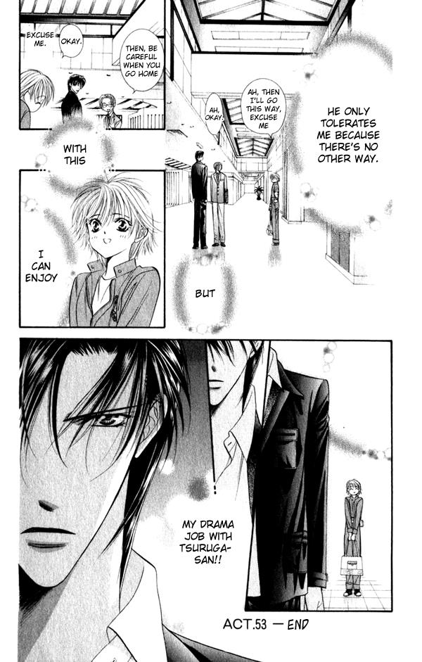 Read Skip Beat! ENGLISH Manga Online