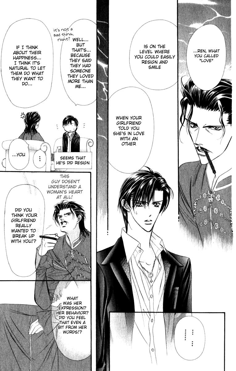 Read Skip Beat! ENGLISH Manga Online