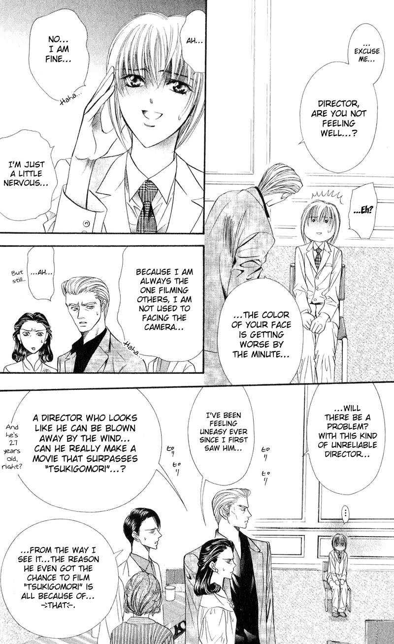 Read Skip Beat! ENGLISH Manga Online
