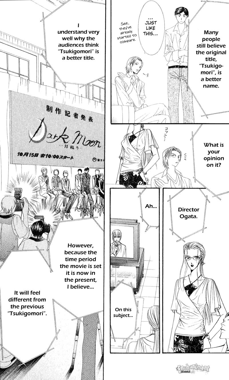 Read Skip Beat! ENGLISH Manga Online