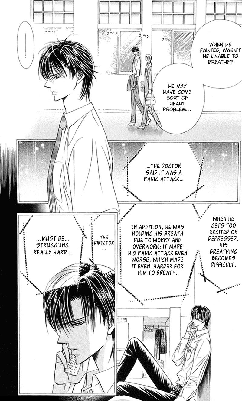 Read Skip Beat! ENGLISH Manga Online