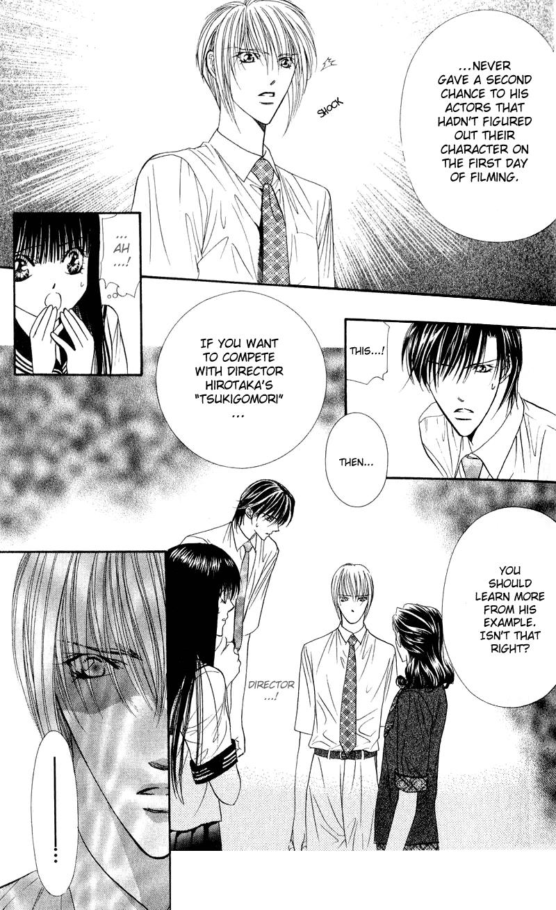 Read Skip Beat! ENGLISH Manga Online