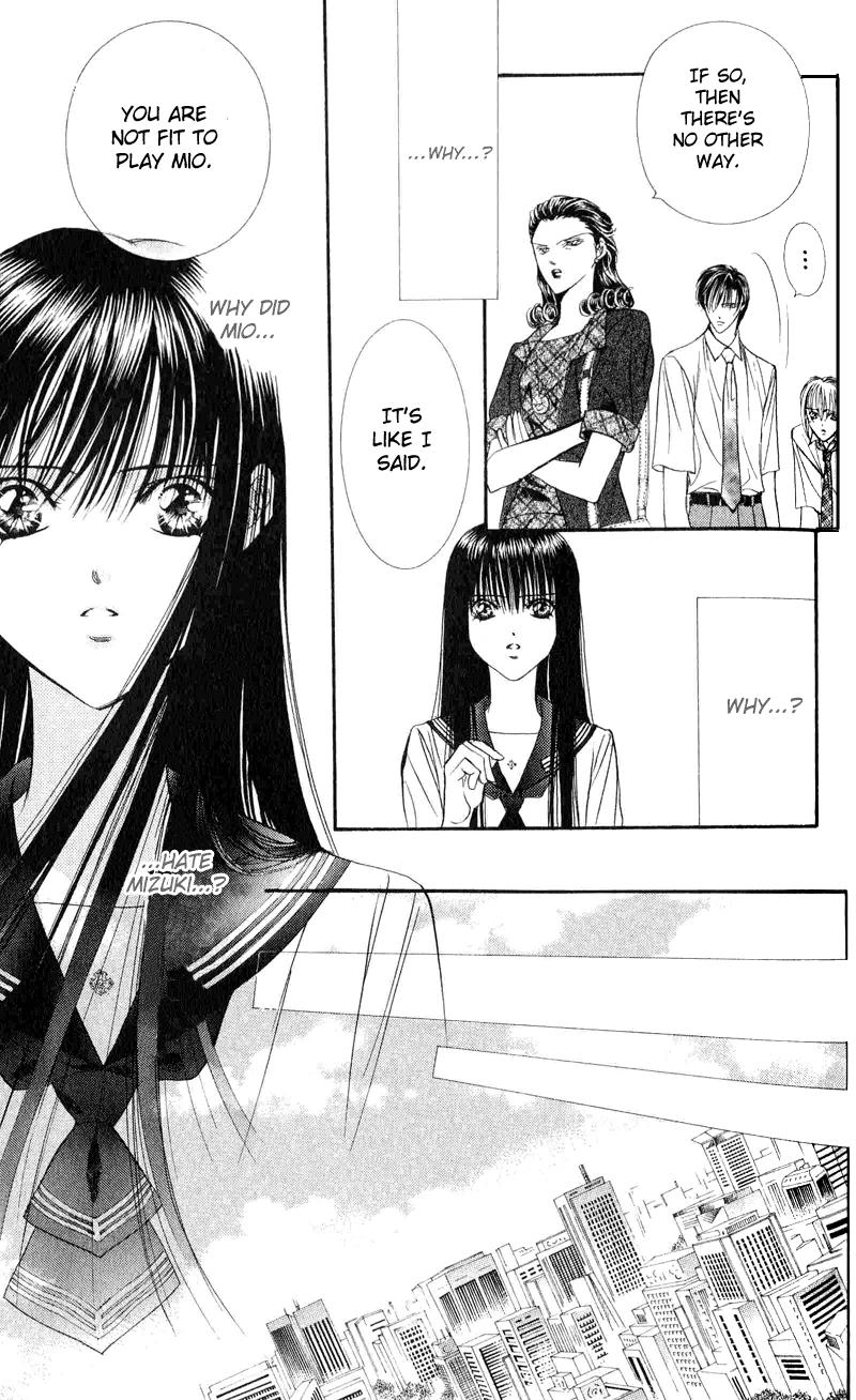 Read Skip Beat! ENGLISH Manga Online