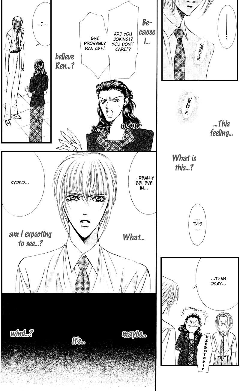 Read Skip Beat! ENGLISH Manga Online