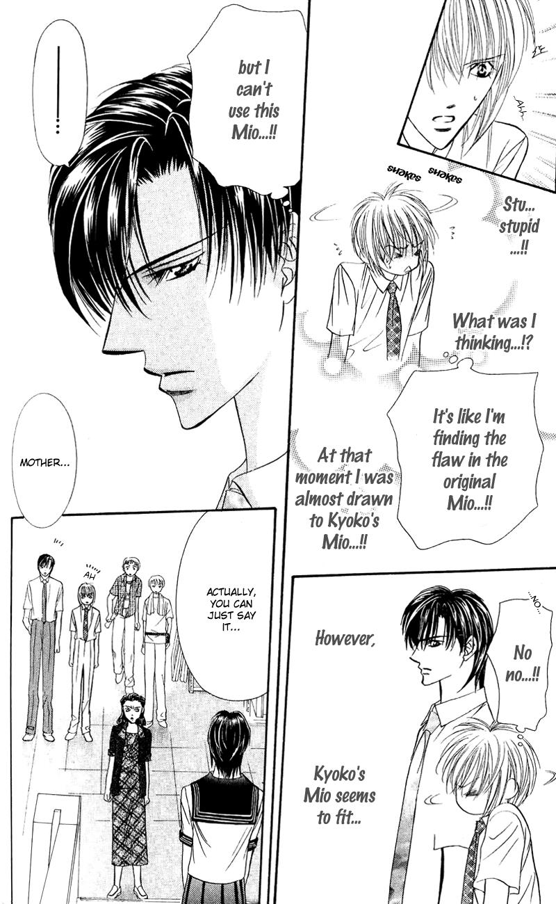 Read Skip Beat! ENGLISH Manga Online