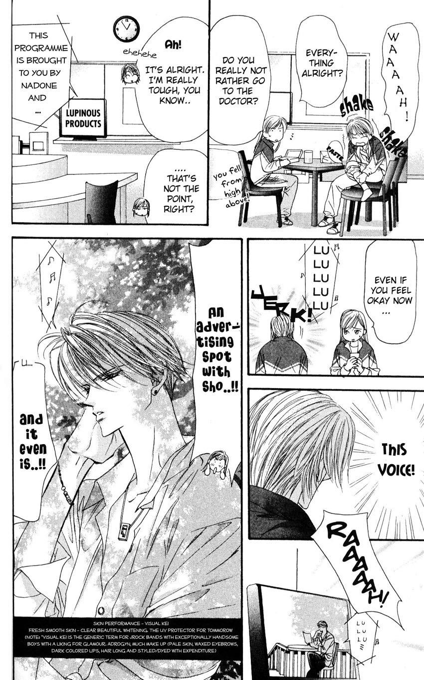 Read Skip Beat! ENGLISH Manga Online
