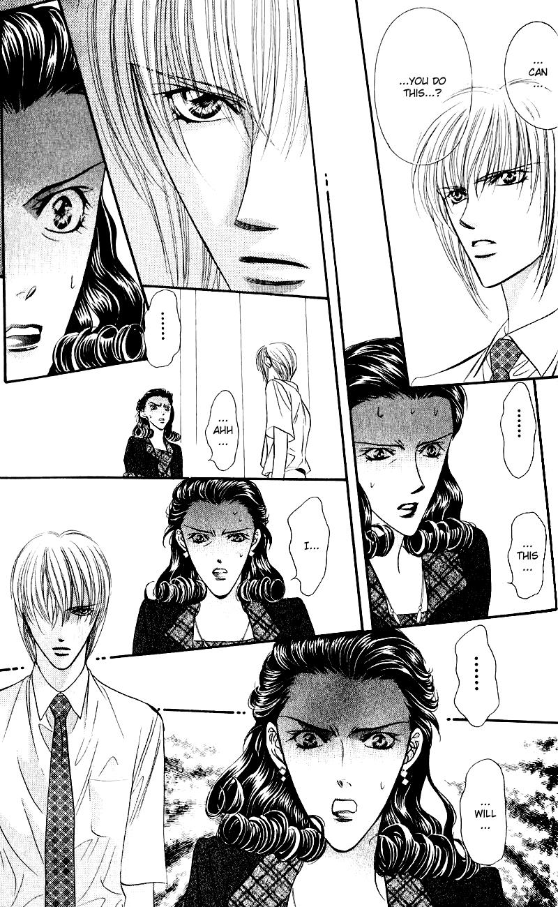 Read Skip Beat! ENGLISH Manga Online