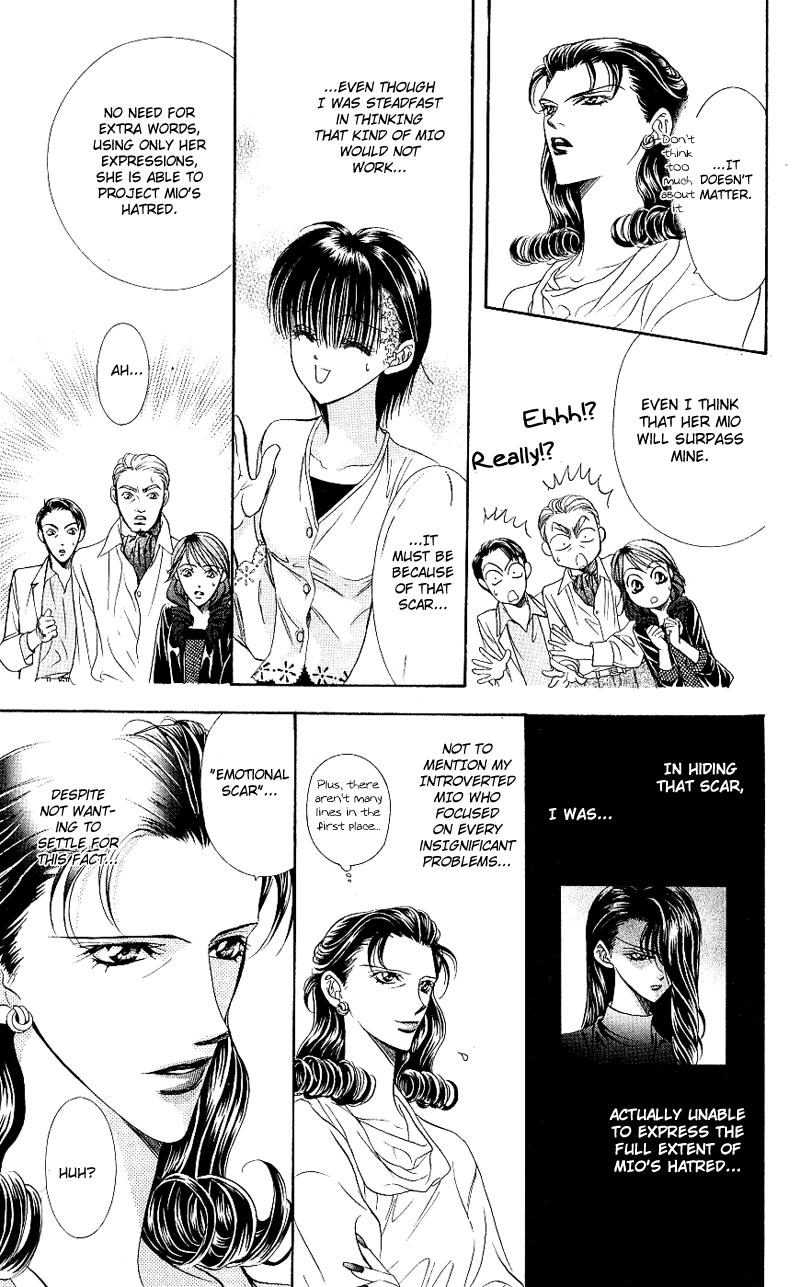 Read Skip Beat! ENGLISH Manga Online