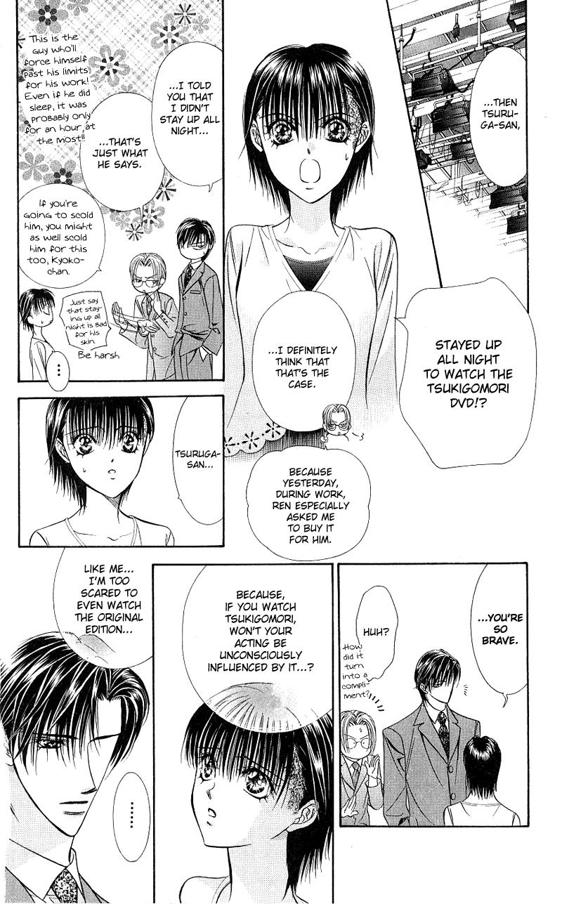 Read Skip Beat! ENGLISH Manga Online