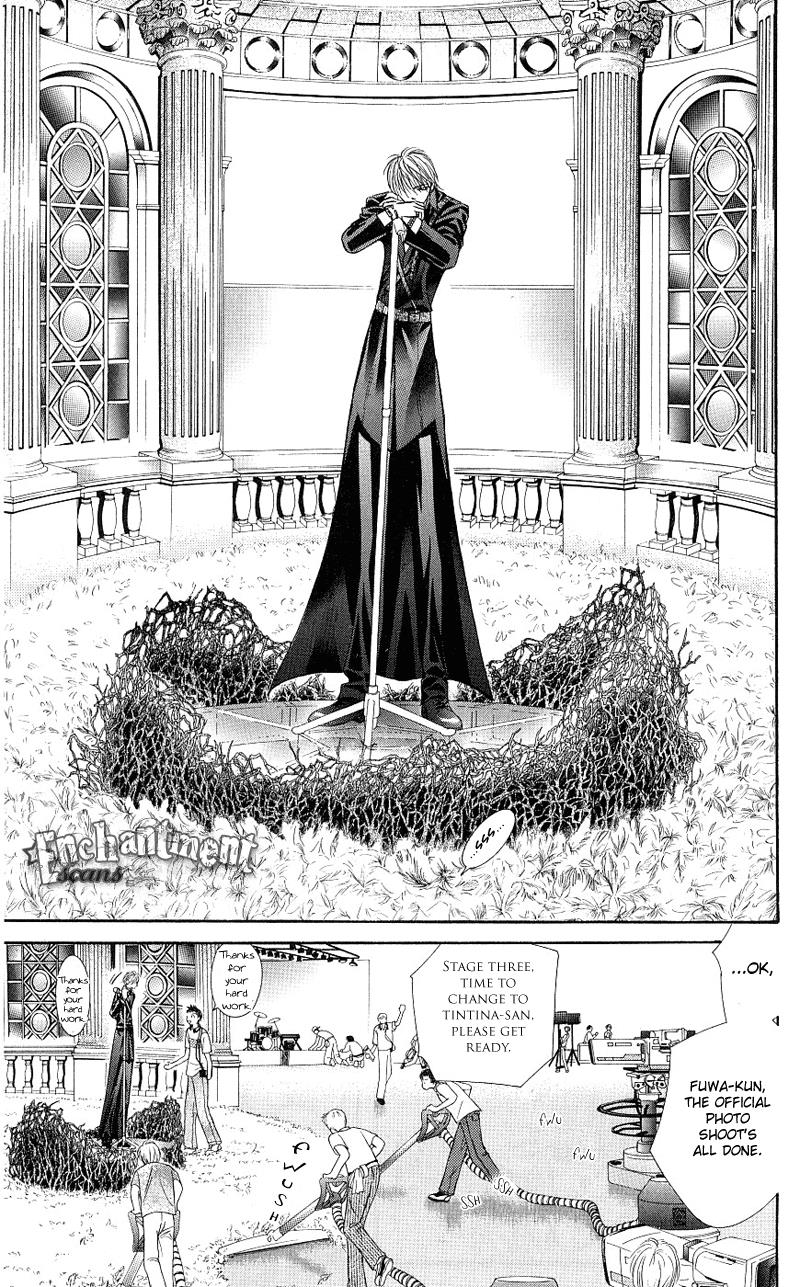 Read Skip Beat! ENGLISH Manga Online