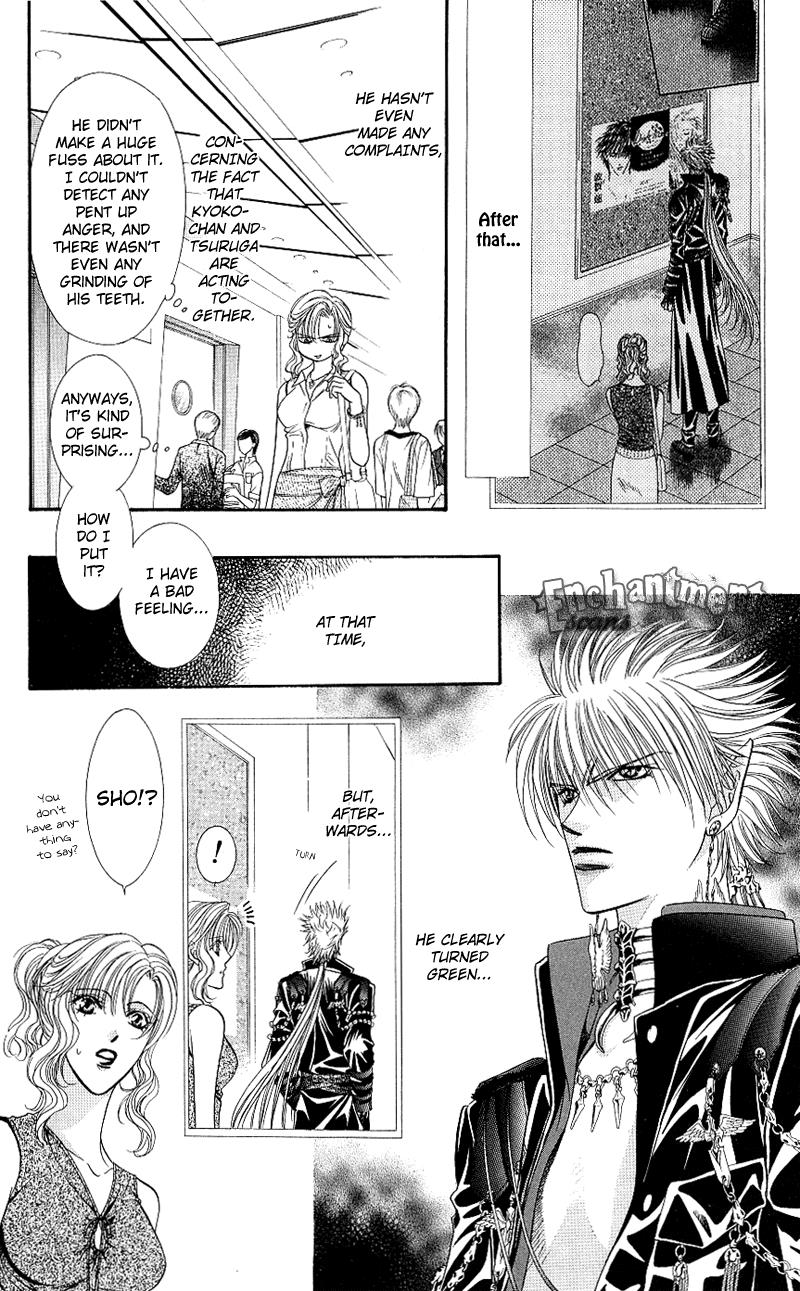 Read Skip Beat! ENGLISH Manga Online