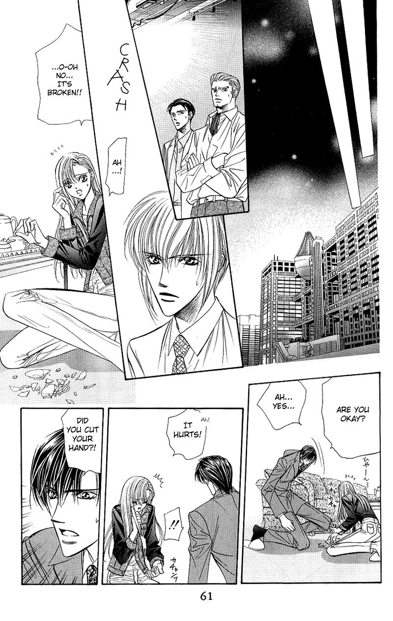 Read Skip Beat! ENGLISH Manga Online