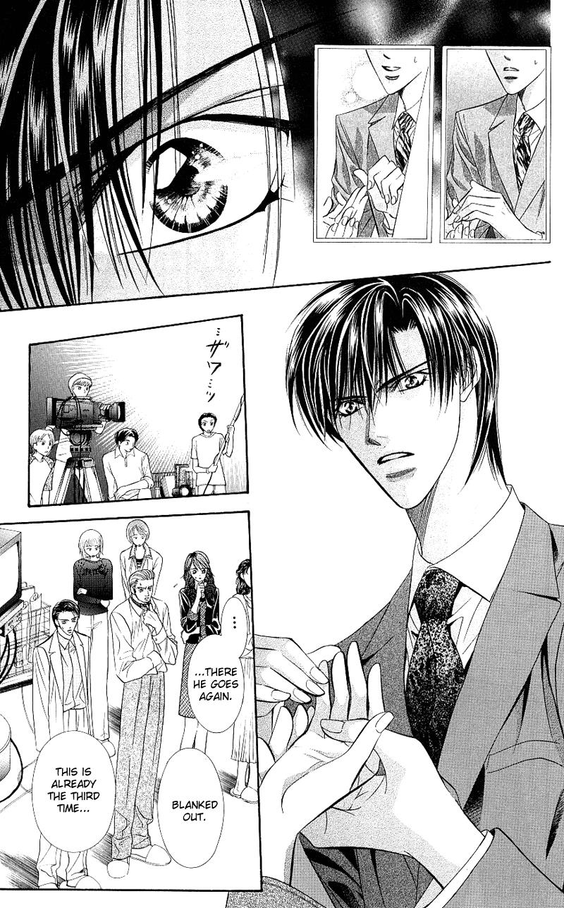Read Skip Beat! ENGLISH Manga Online