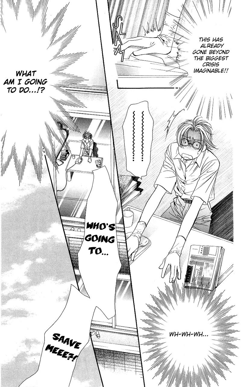 Read Skip Beat! ENGLISH Manga Online