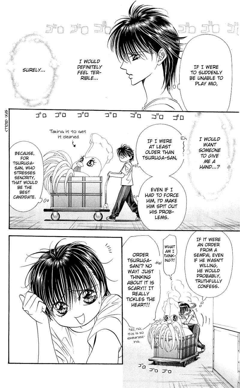 Read Skip Beat! ENGLISH Manga Online