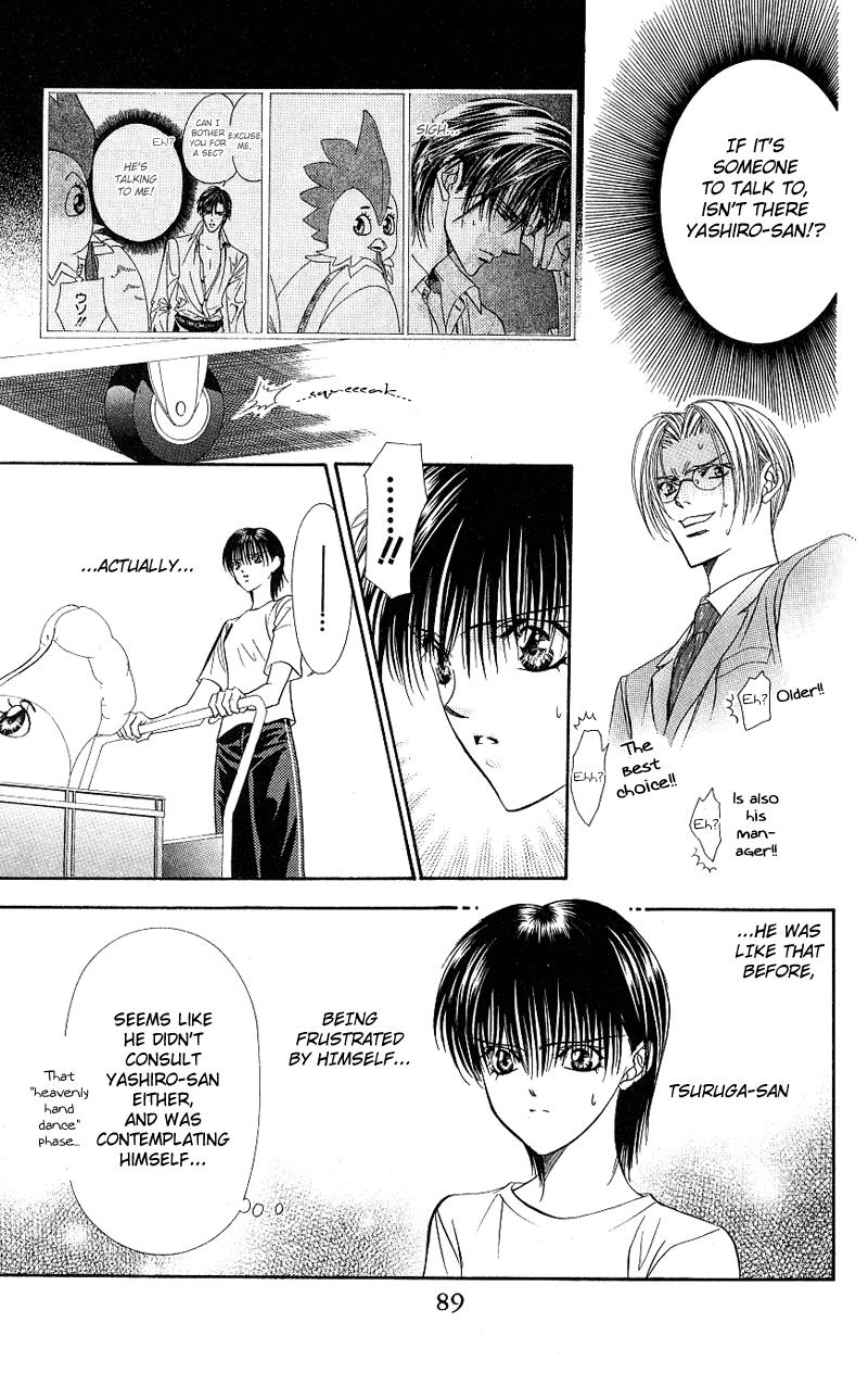 Read Skip Beat! ENGLISH Manga Online