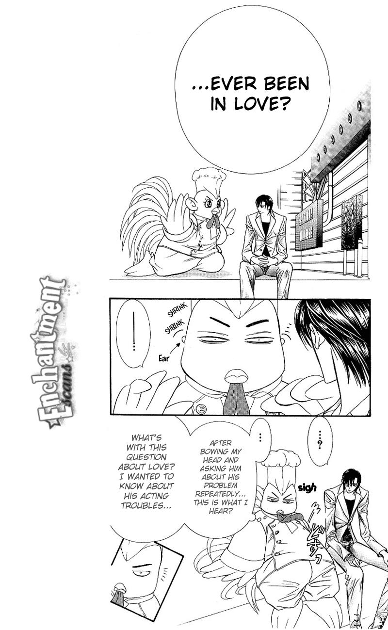 Read Skip Beat! ENGLISH Manga Online
