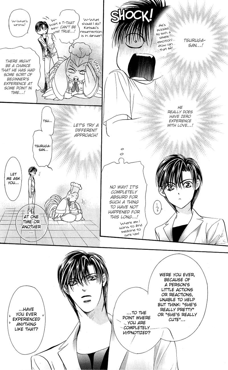 Read Skip Beat! ENGLISH Manga Online