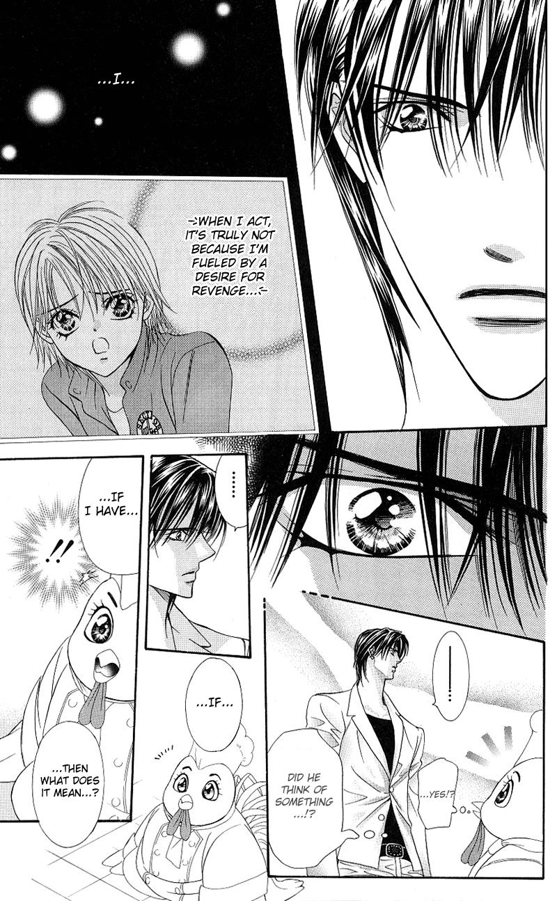 Read Skip Beat! ENGLISH Manga Online