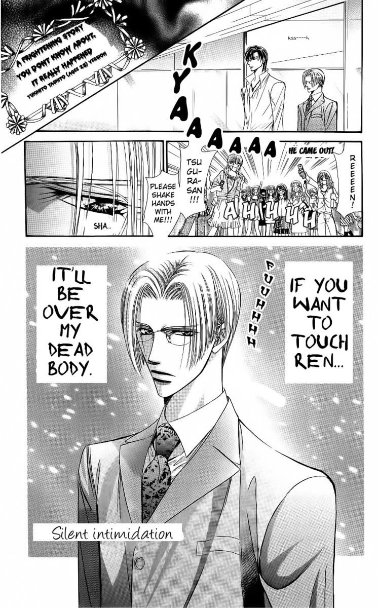 Read Skip Beat! ENGLISH Manga Online