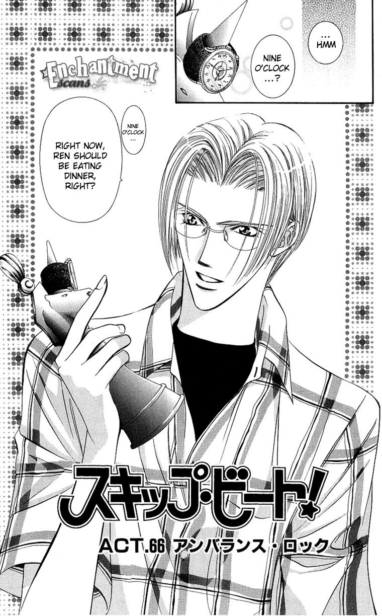 Read Skip Beat! ENGLISH Manga Online