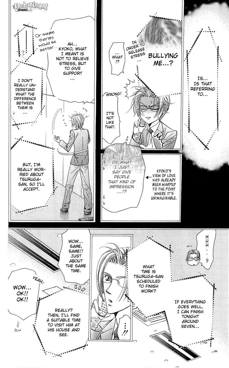 Read Skip Beat! ENGLISH Manga Online