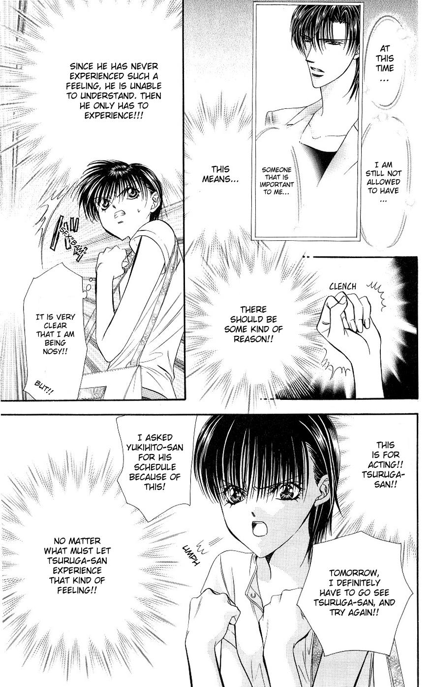 Read Skip Beat! ENGLISH Manga Online