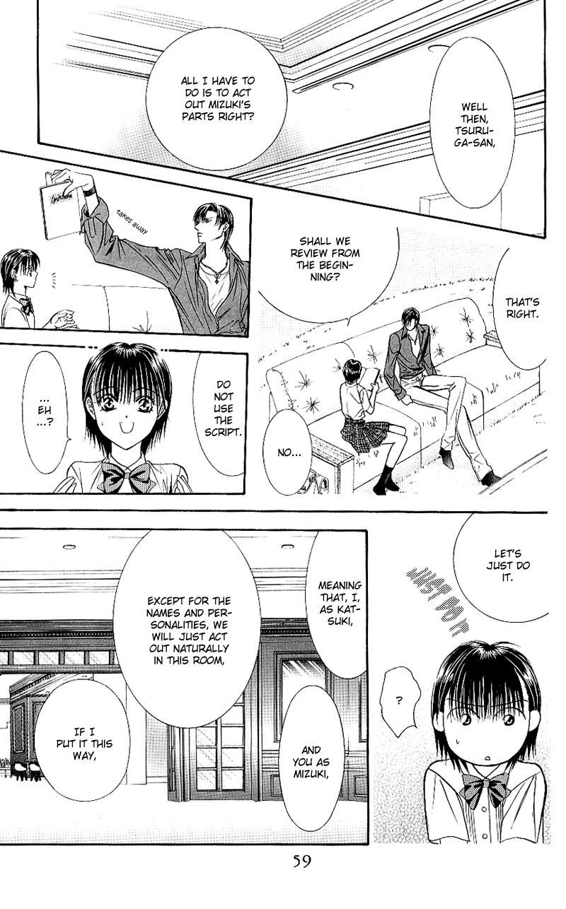 Read Skip Beat! ENGLISH Manga Online