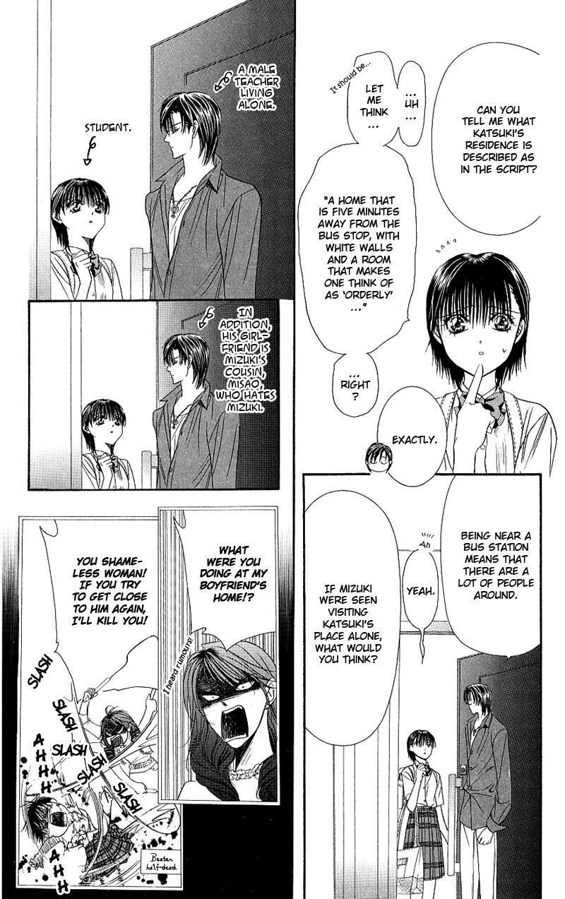 Read Skip Beat! ENGLISH Manga Online