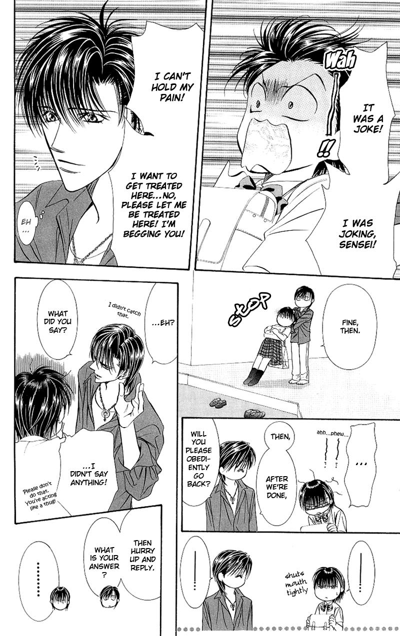 Read Skip Beat! ENGLISH Manga Online