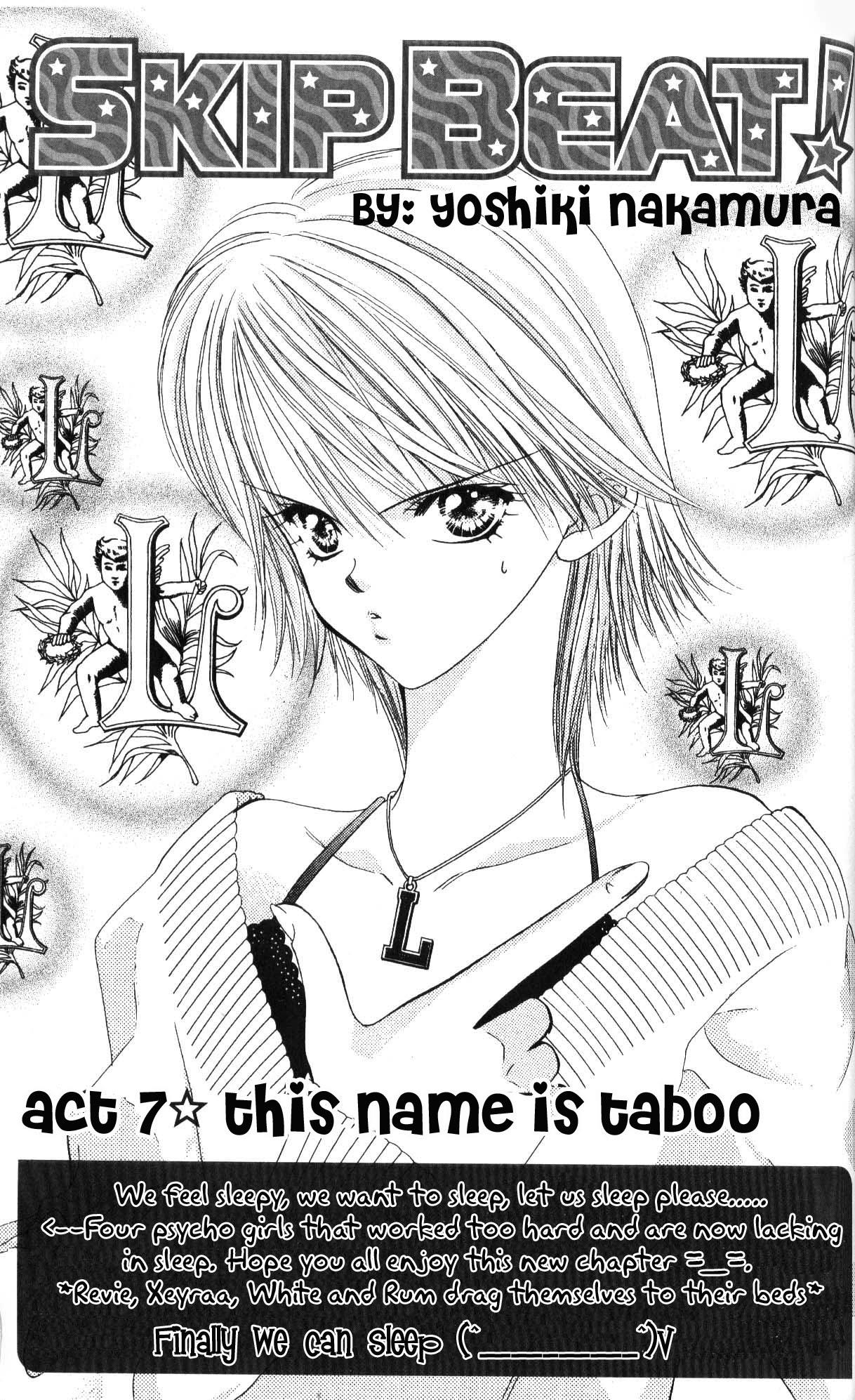 Read Skip Beat! ENGLISH Manga Online