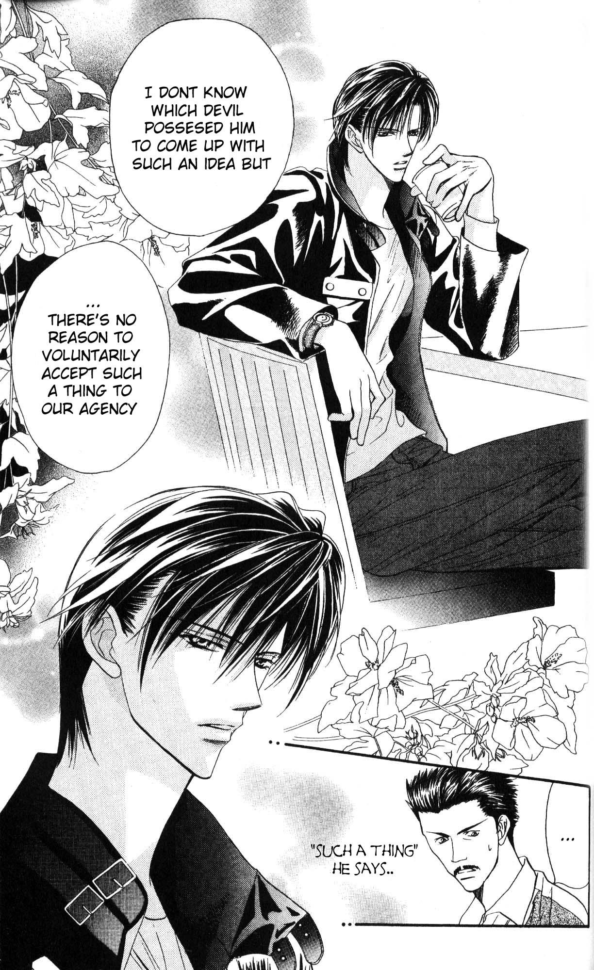 Read Skip Beat! ENGLISH Manga Online