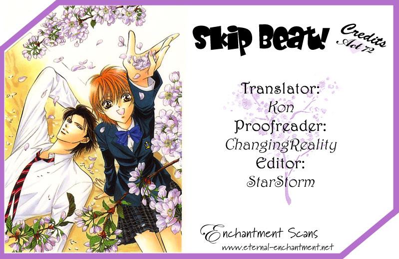 Read Skip Beat! ENGLISH Manga Online