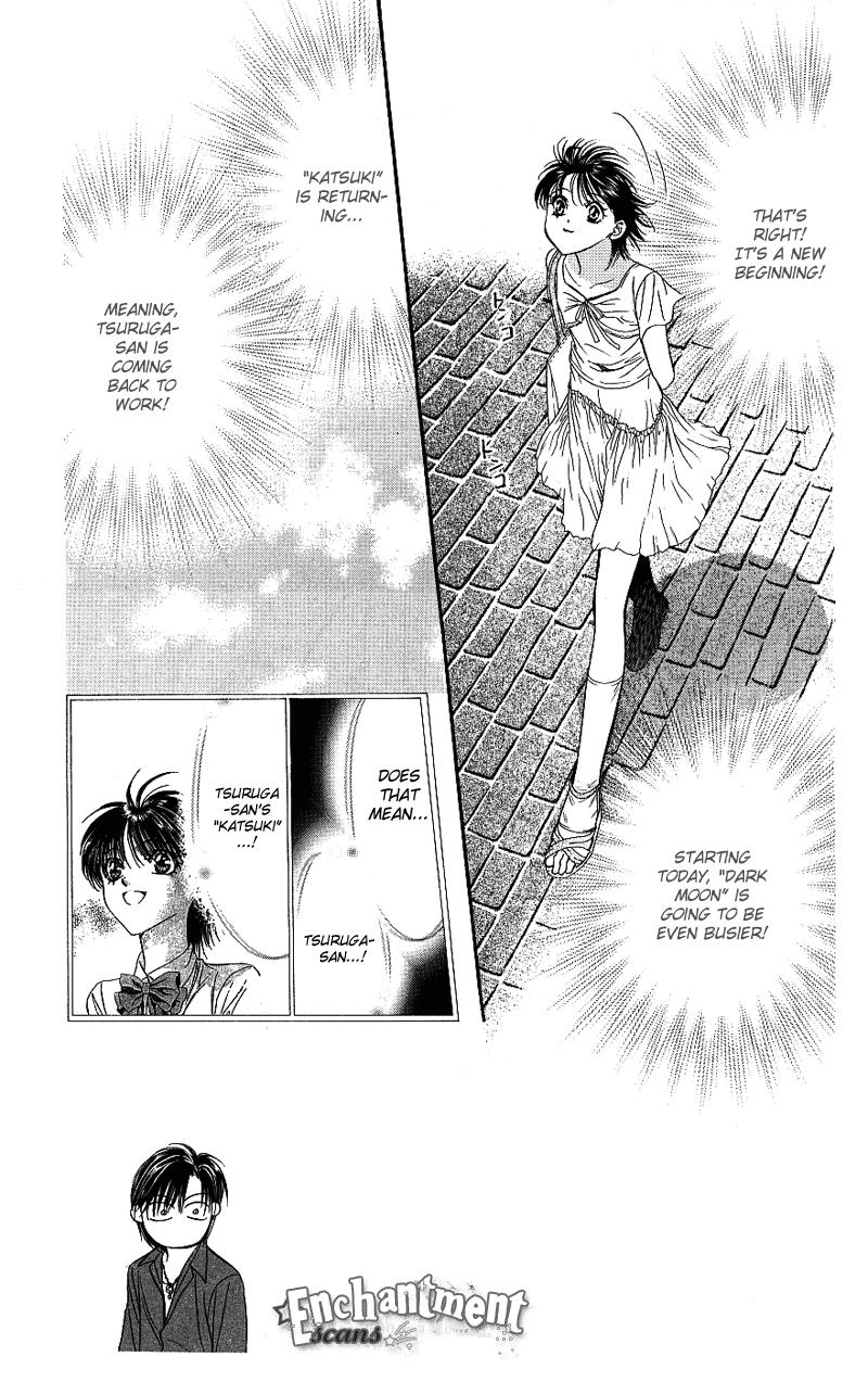 Read Skip Beat! ENGLISH Manga Online