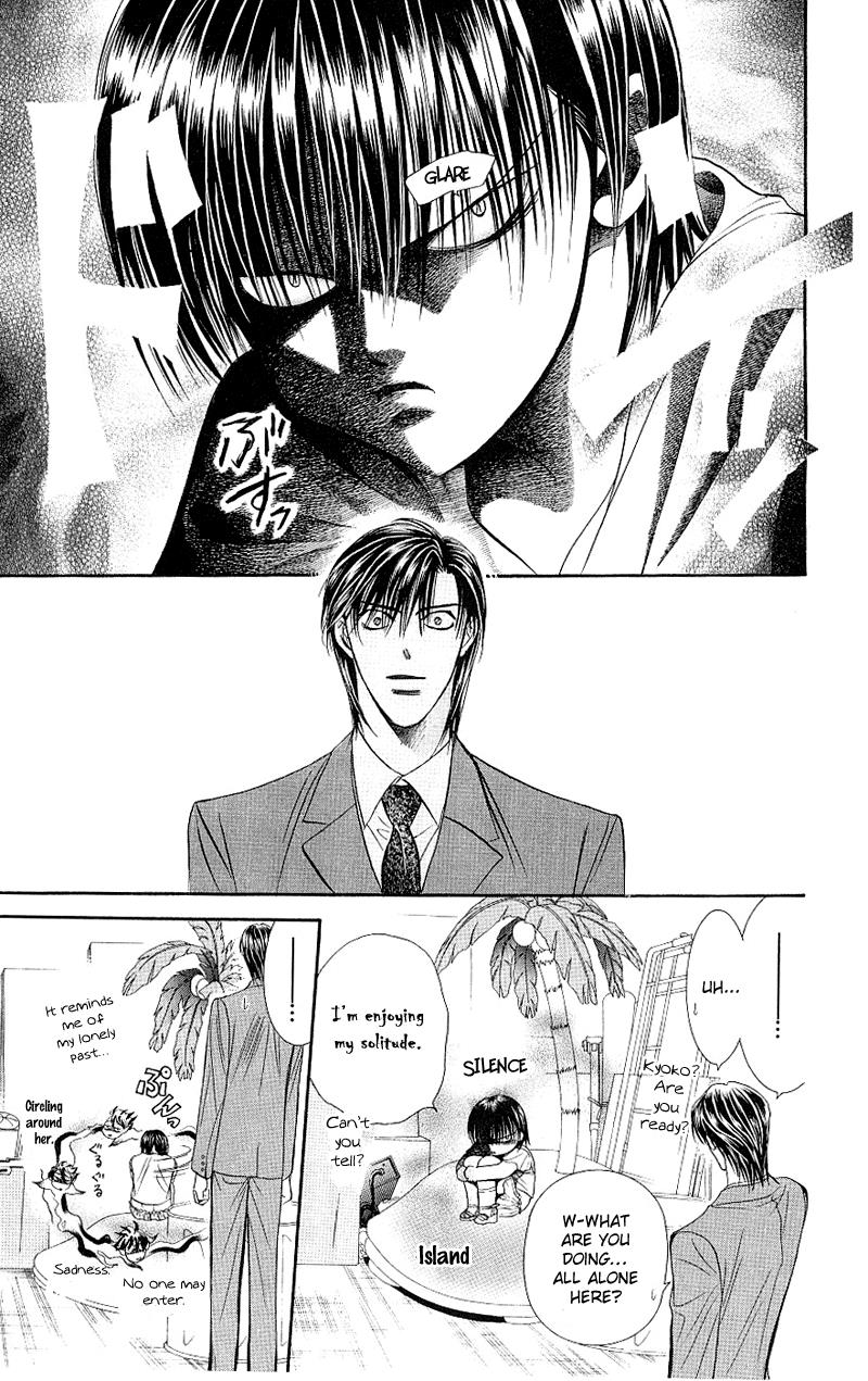 Read Skip Beat! ENGLISH Manga Online