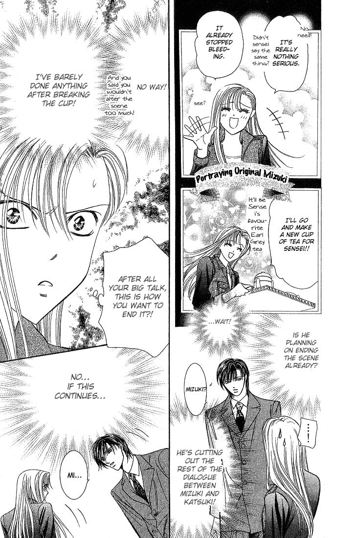 Read Skip Beat! ENGLISH Manga Online