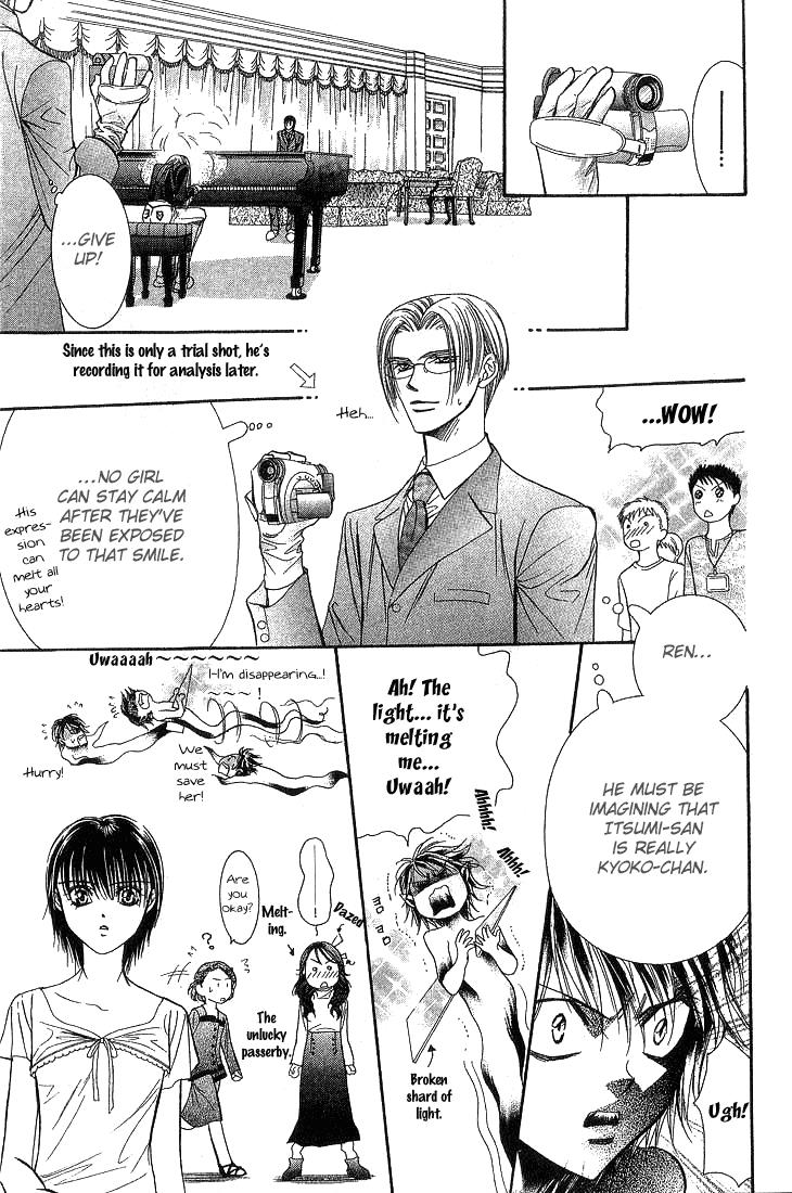 Read Skip Beat! ENGLISH Manga Online