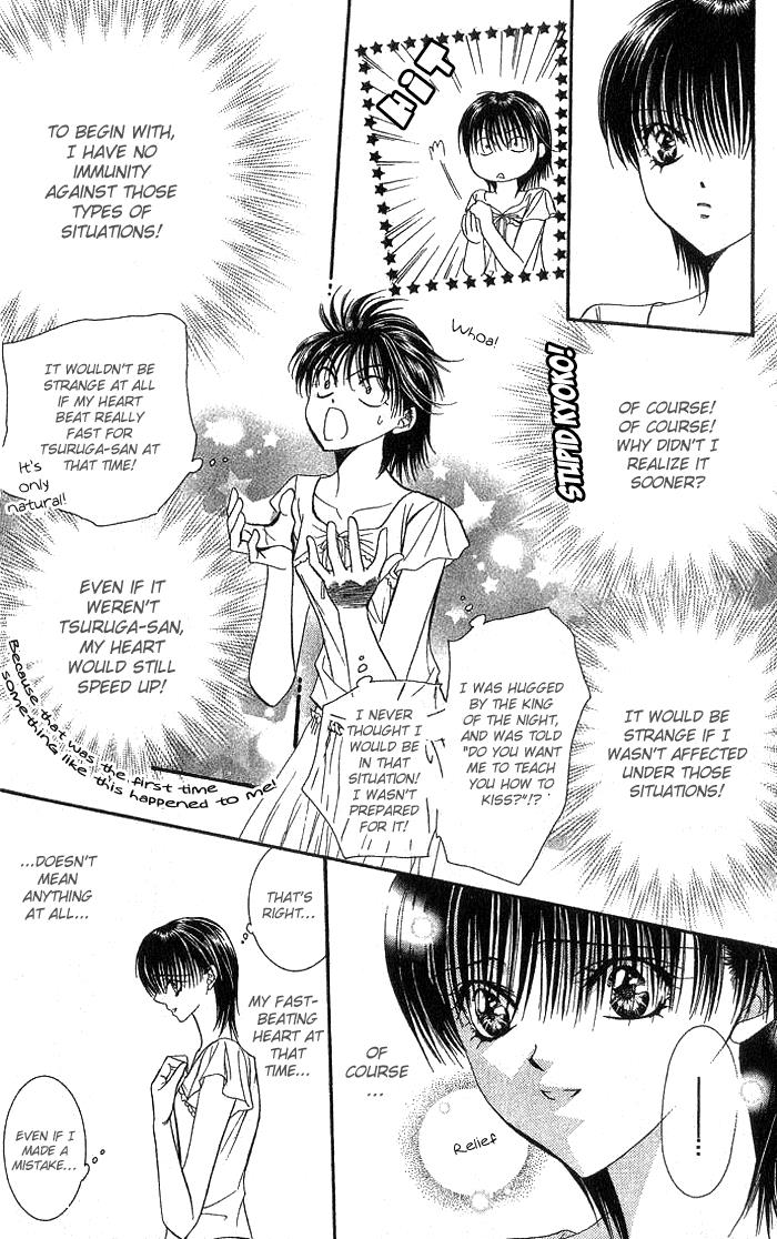 Read Skip Beat! ENGLISH Manga Online