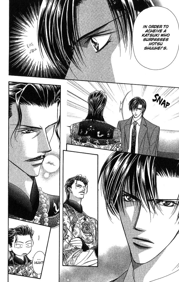 Read Skip Beat! ENGLISH Manga Online