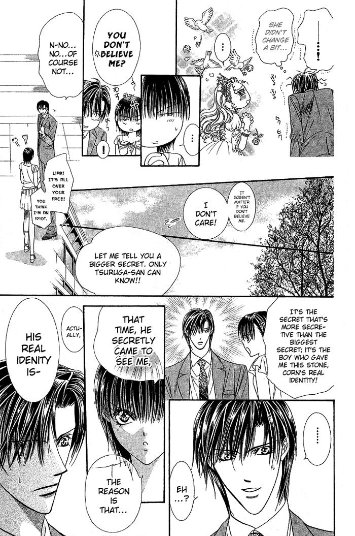 Read Skip Beat! ENGLISH Manga Online