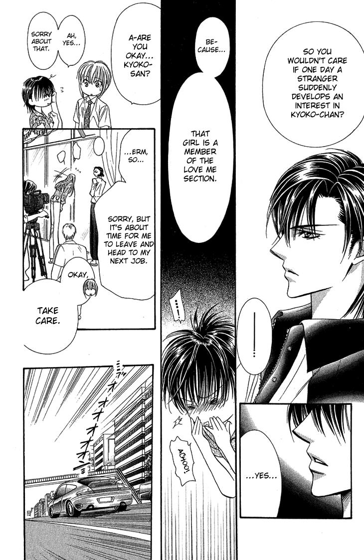 Read Skip Beat! ENGLISH Manga Online